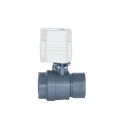UPVC Motor Ball Valve - Image 2