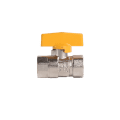 Butterfly Gas Ball Valve - Image 4