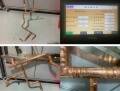 Copper Pipe Fitting - Image 8