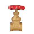 Manual Brass Gate Valve - Image 4