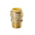 SharkBite 1/2 Inch Brass Coupling - Image 2