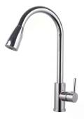 Single Handle Sink Mixer - Image 3