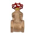 Heavy Duty Bronze Gate Valves - Image 3